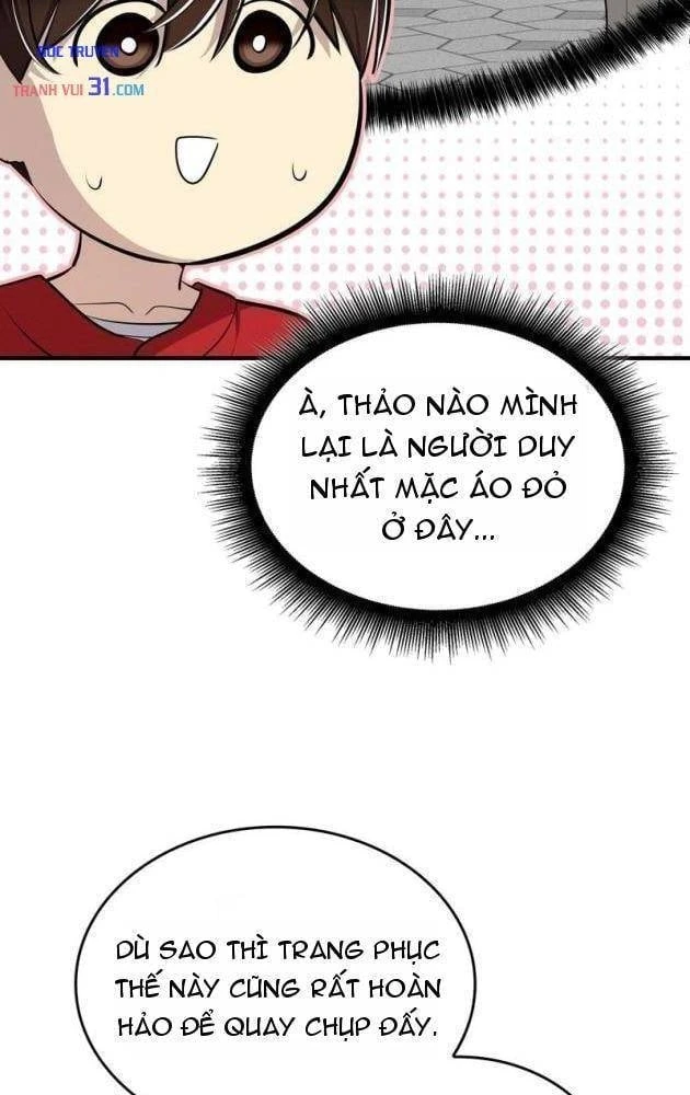 Teto X Egen Chapter  23 - 84