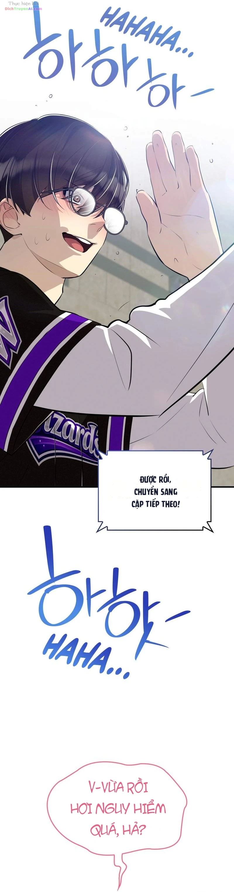 Teto X Egen Chapter 24 - 44