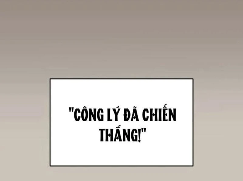 Huyết Dạ Xoa Chapter  1 - 1
