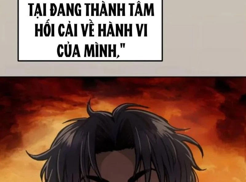 Huyết Dạ Xoa Chapter  1 - 17
