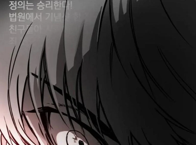 Huyết Dạ Xoa Chapter  1 - 37