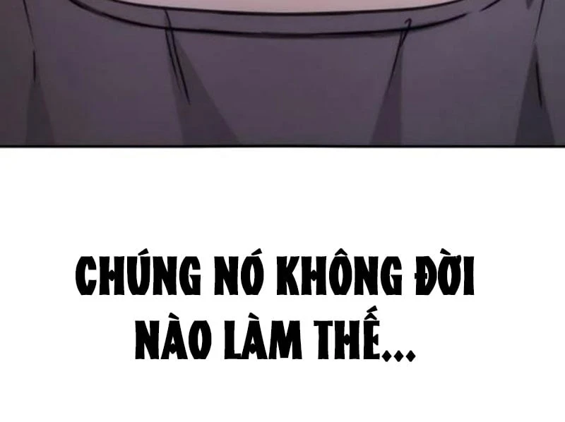 Huyết Dạ Xoa Chapter  1 - 59