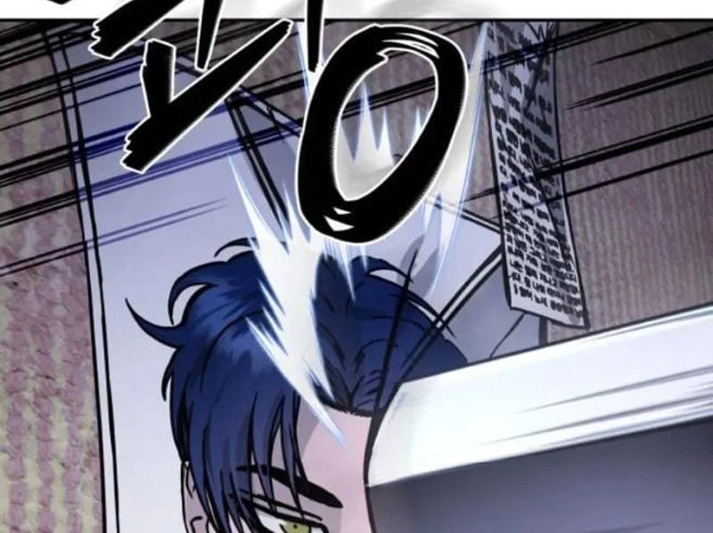 Huyết Dạ Xoa Chapter  1 - 93