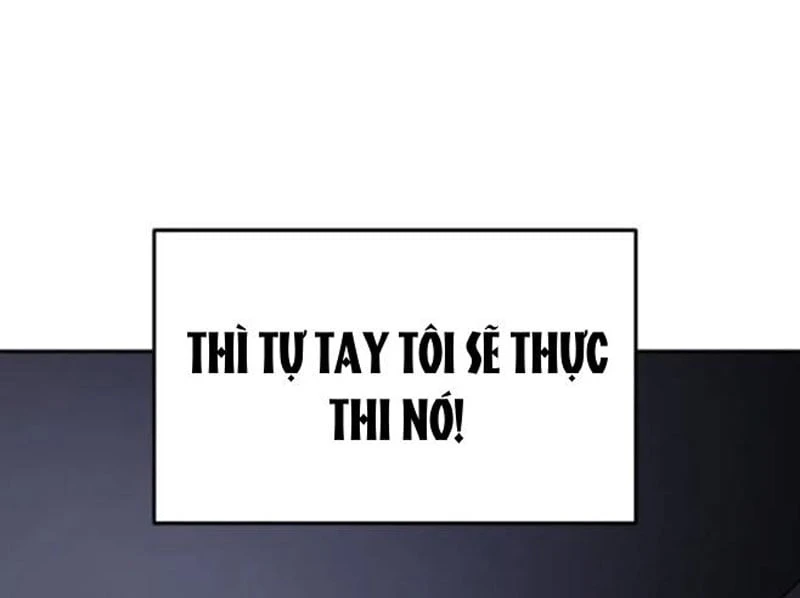 Huyết Dạ Xoa Chapter  1 - 96