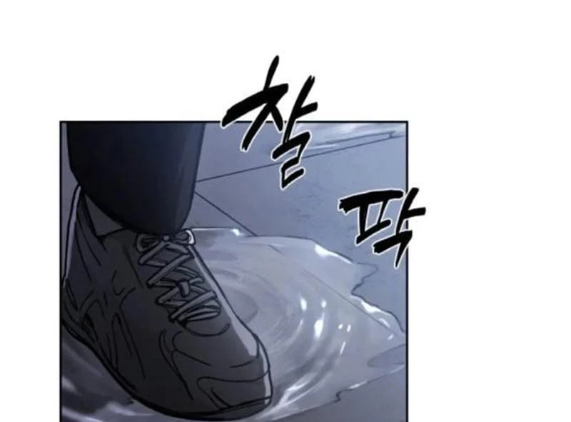 Huyết Dạ Xoa Chapter  1 - 114