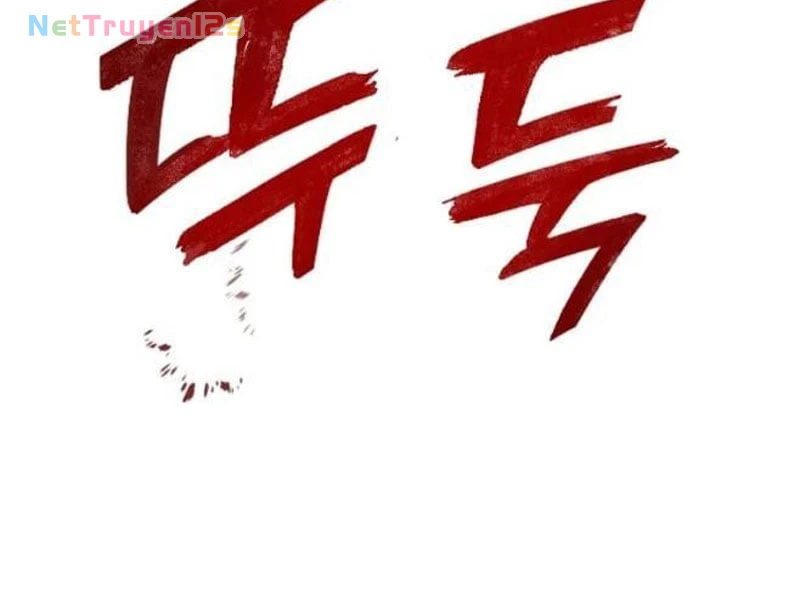 Huyết Dạ Xoa Chapter  1 - 142