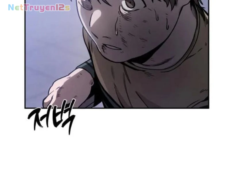 Huyết Dạ Xoa Chapter  1 - 184