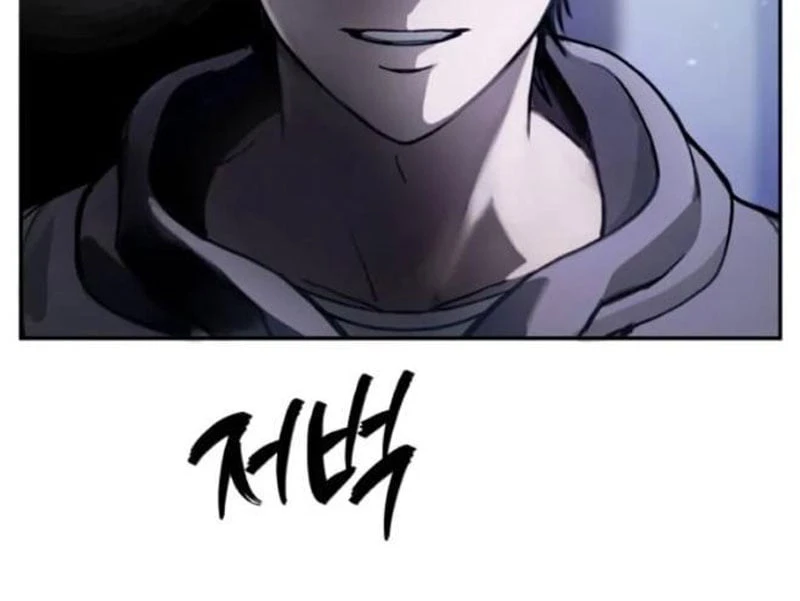 Huyết Dạ Xoa Chapter  1 - 186