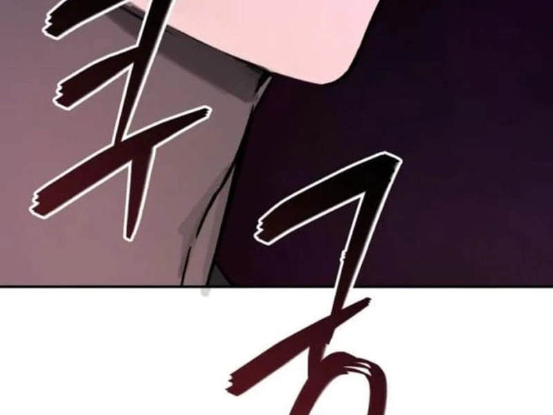 Huyết Dạ Xoa Chapter  1 - 225