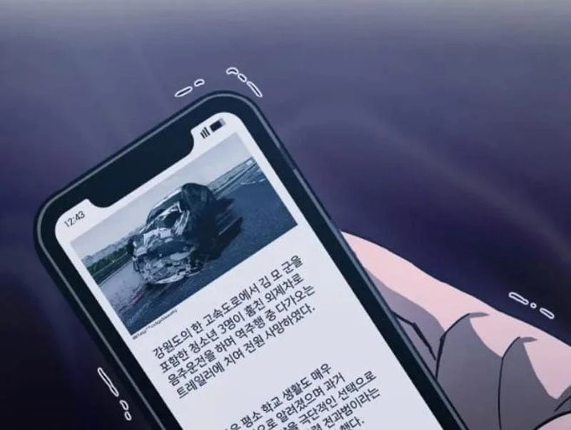 Huyết Dạ Xoa Chapter  1 - 230