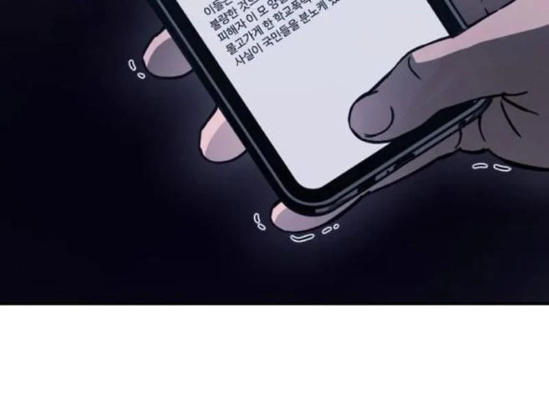 Huyết Dạ Xoa Chapter  1 - 231