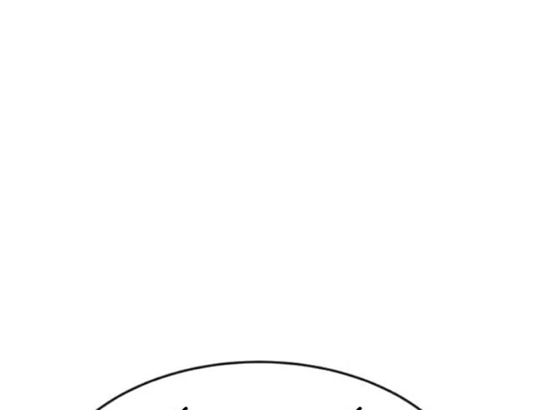 Huyết Dạ Xoa Chapter  1 - 258