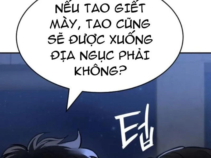 Huyết Dạ Xoa Chapter  1 - 259