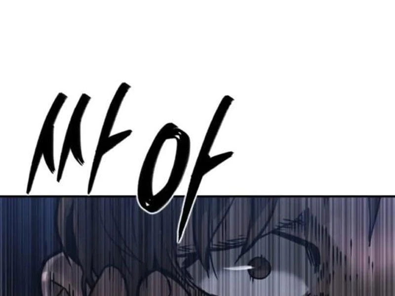 Huyết Dạ Xoa Chapter  1 - 262