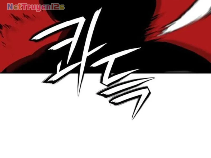 Huyết Dạ Xoa Chapter  1 - 266