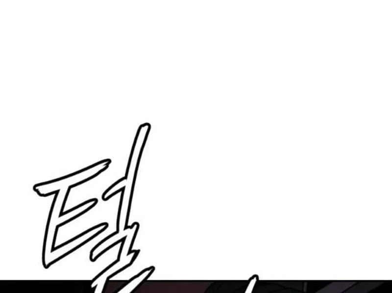 Huyết Dạ Xoa Chapter  1 - 267