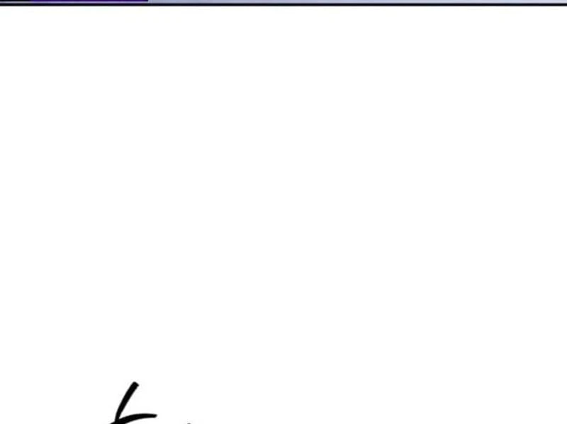 Huyết Dạ Xoa Chapter  1 - 270