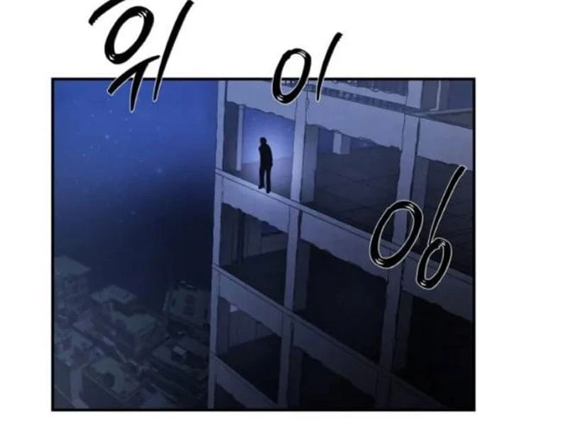 Huyết Dạ Xoa Chapter  1 - 271