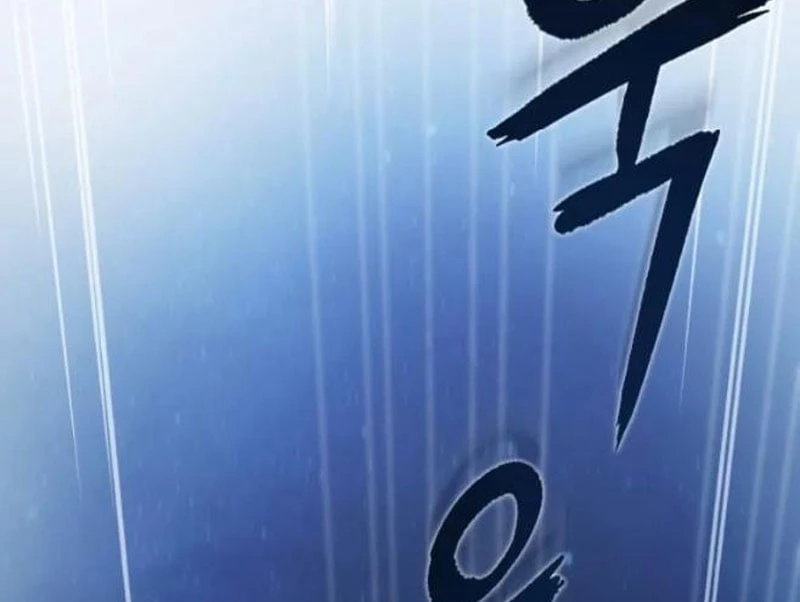 Huyết Dạ Xoa Chapter  1 - 278
