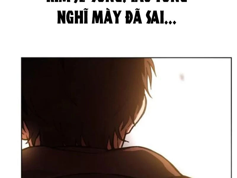 Huyết Dạ Xoa Chapter  1 - 346