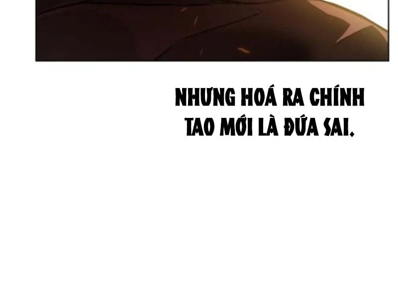 Huyết Dạ Xoa Chapter  1 - 347