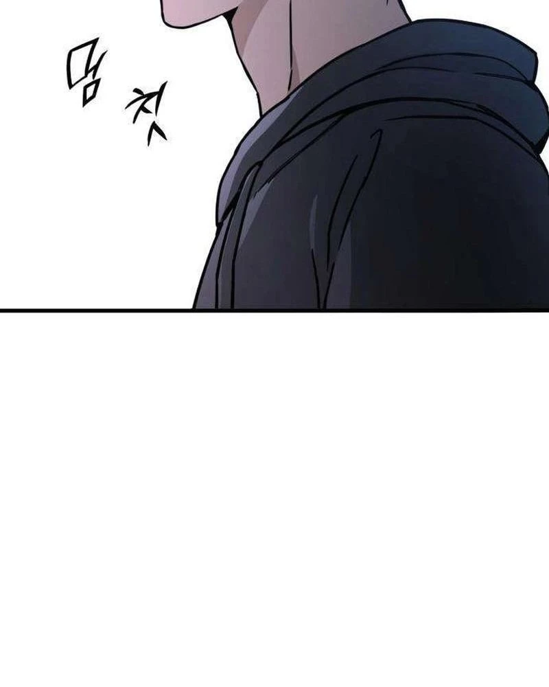 Huyết Dạ Xoa Chapter  2 - 13
