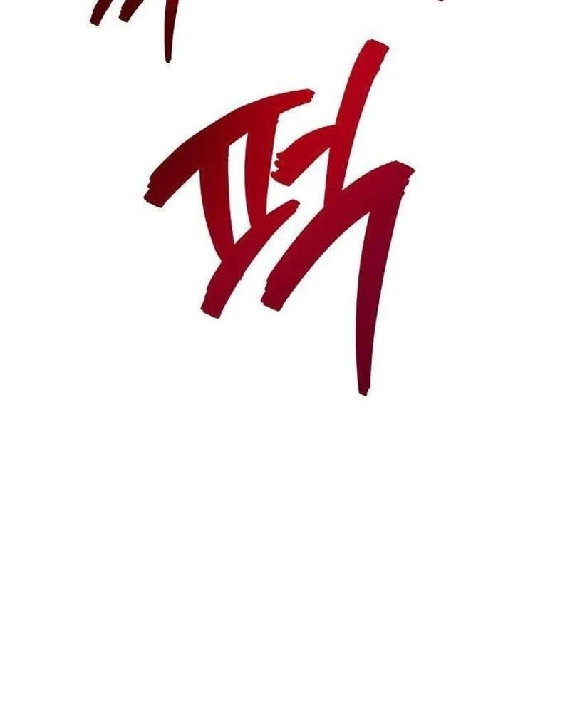 Huyết Dạ Xoa Chapter  2 - 22