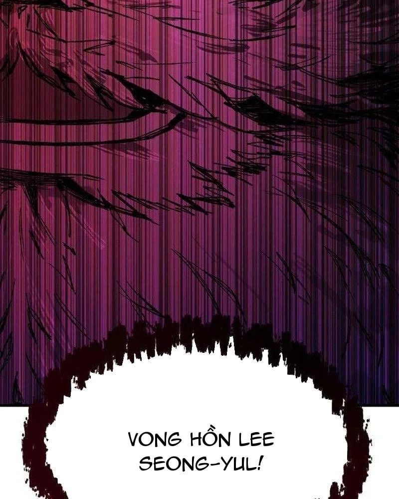 Huyết Dạ Xoa Chapter  2 - 60