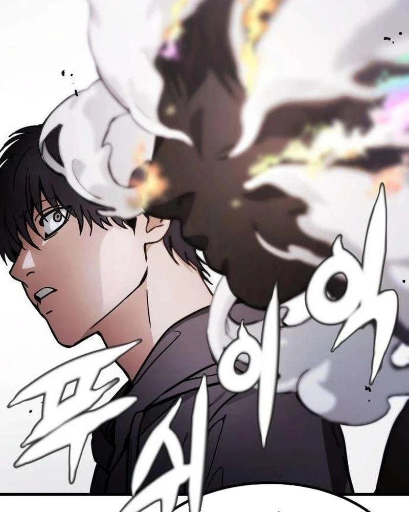 Huyết Dạ Xoa Chapter  2 - 69