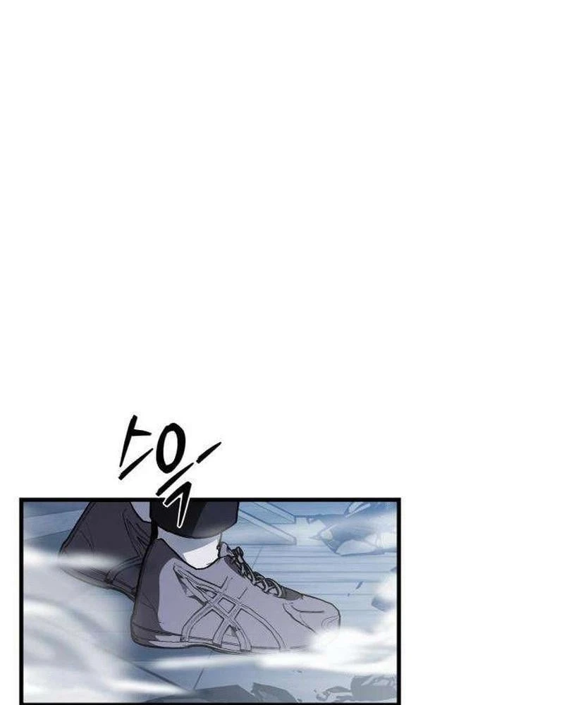 Huyết Dạ Xoa Chapter  2 - 134