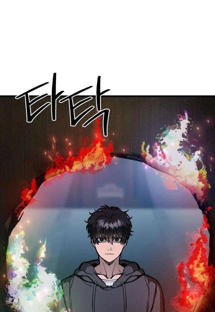 Huyết Dạ Xoa Chapter  3 - 1