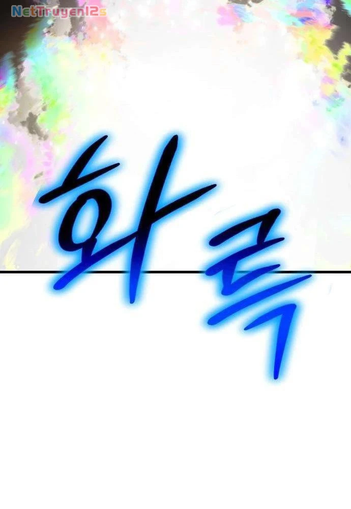 Huyết Dạ Xoa Chapter  3 - 43