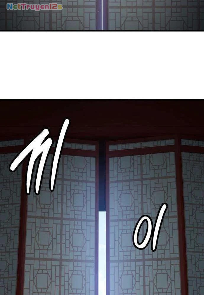 Huyết Dạ Xoa Chapter  3 - 110