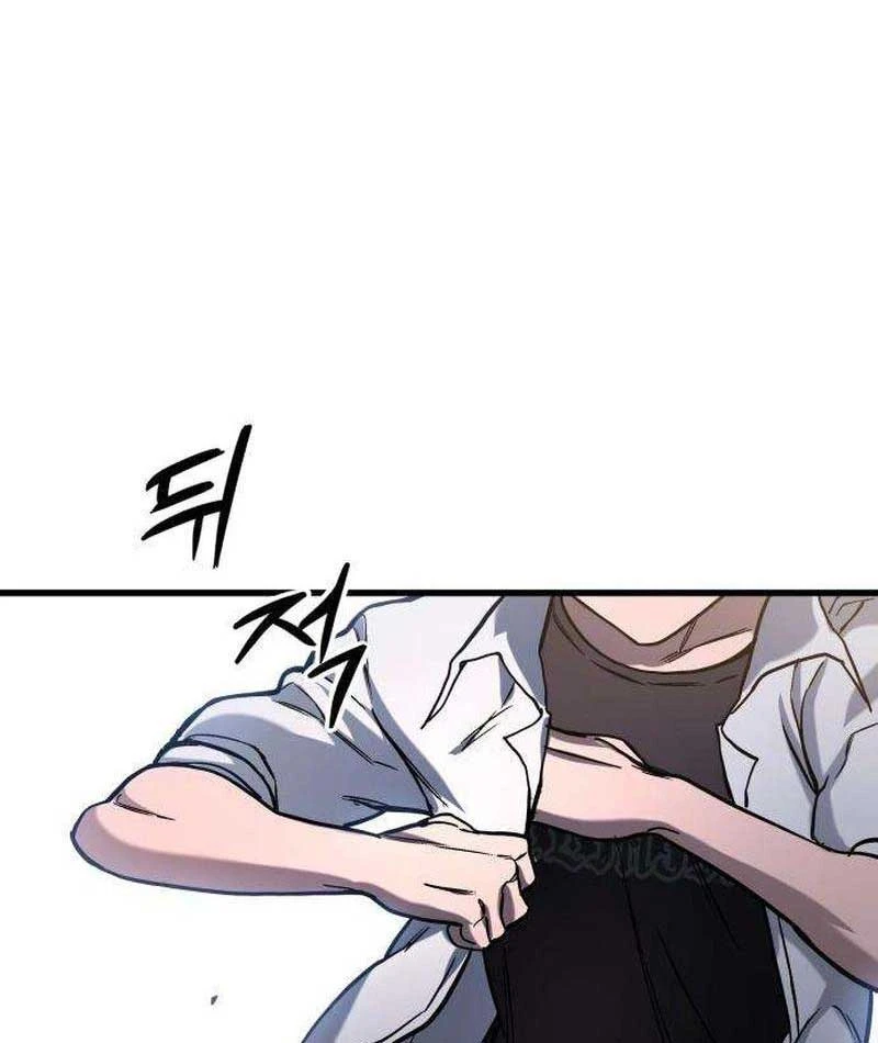 Huyết Dạ Xoa Chapter  4 - 27