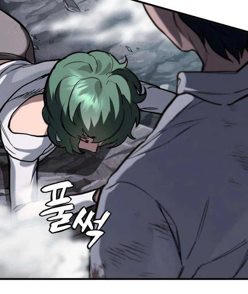 Huyết Dạ Xoa Chapter  4 - 139