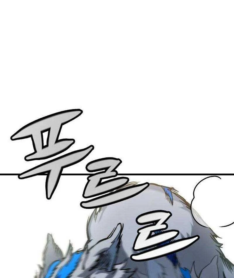Huyết Dạ Xoa Chapter  4 - 150