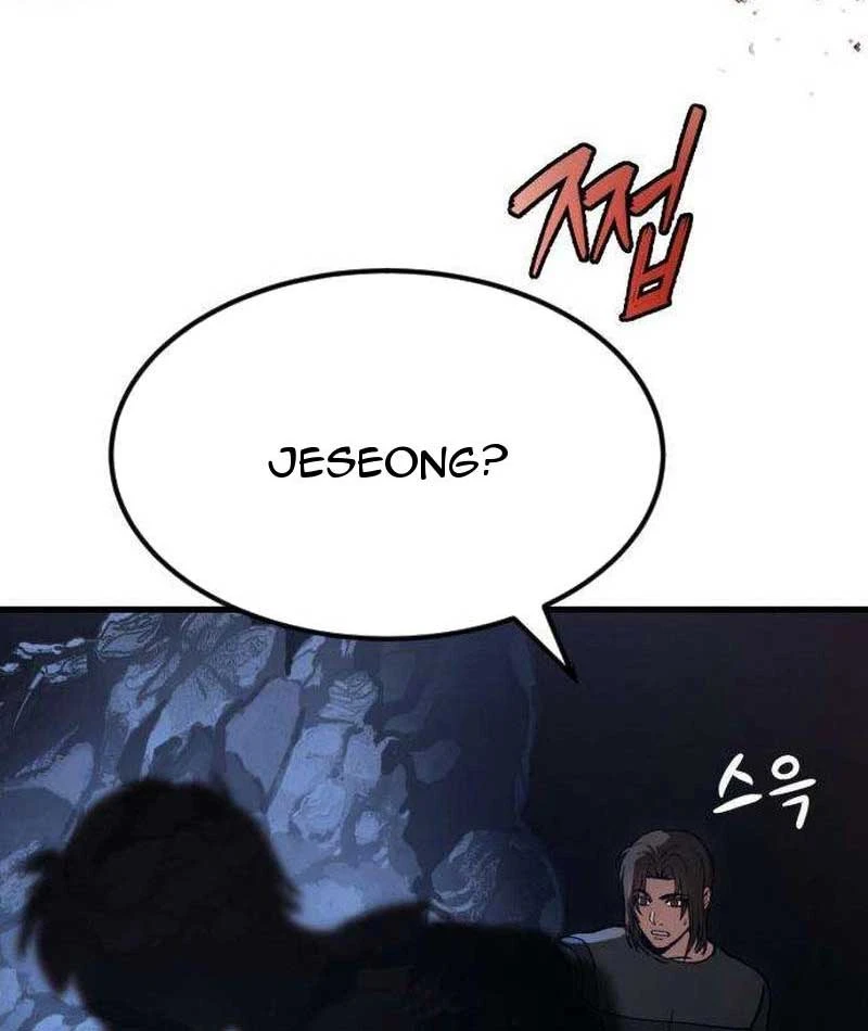 Huyết Dạ Xoa Chapter  4 - 189