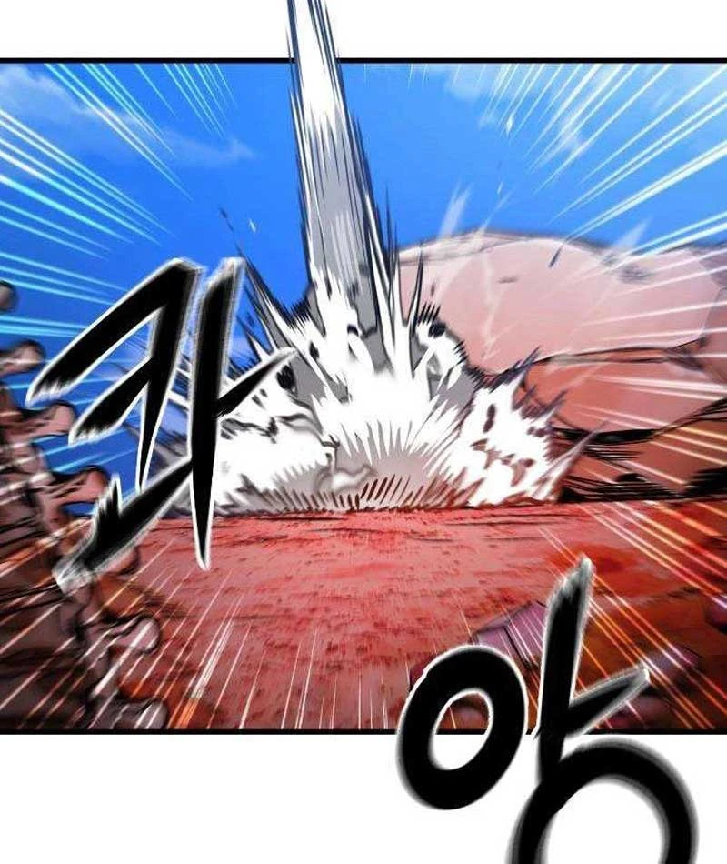 Huyết Dạ Xoa Chapter  5 - 5