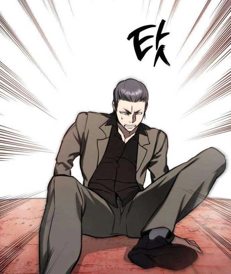 Huyết Dạ Xoa Chapter  5 - 73