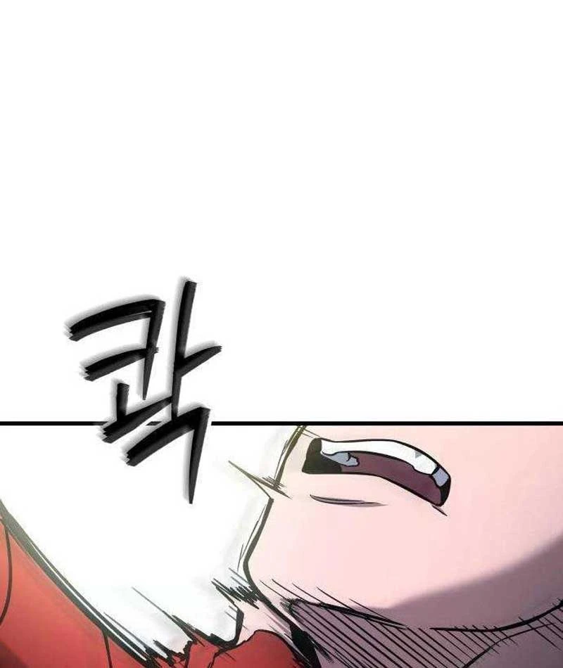 Huyết Dạ Xoa Chapter  5 - 84
