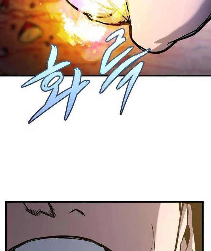 Huyết Dạ Xoa Chapter  5 - 91