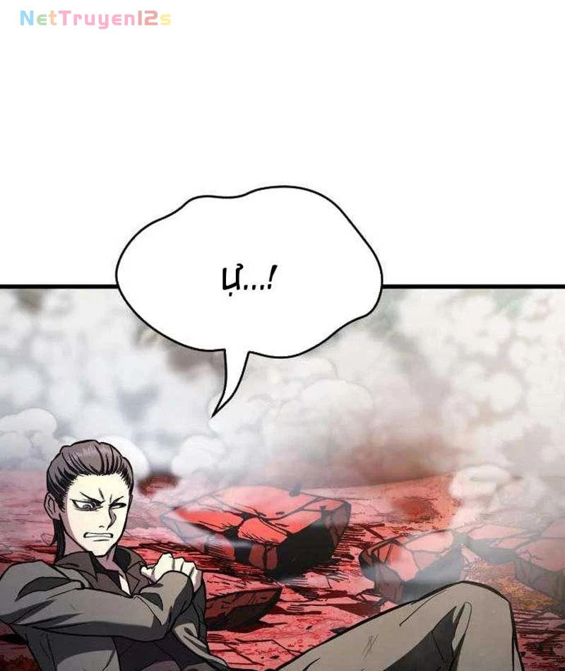 Huyết Dạ Xoa Chapter  5 - 136