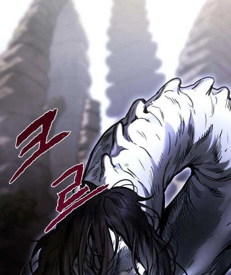 Huyết Dạ Xoa Chapter  5 - 173