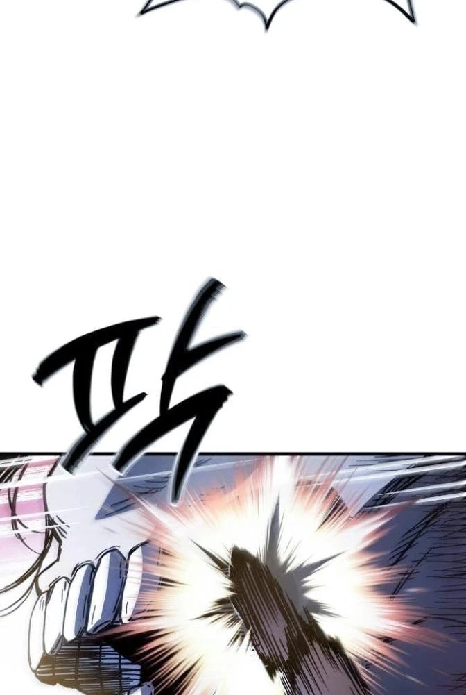 Huyết Dạ Xoa Chapter 6 - 12