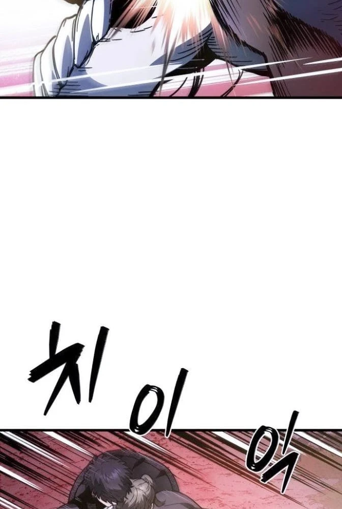 Huyết Dạ Xoa Chapter 6 - 13