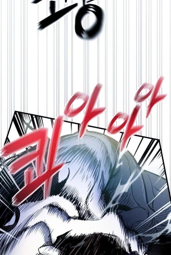 Huyết Dạ Xoa Chapter 6 - 21