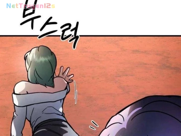Huyết Dạ Xoa Chapter 9 - 13