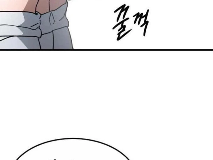 Huyết Dạ Xoa Chapter 9 - 27