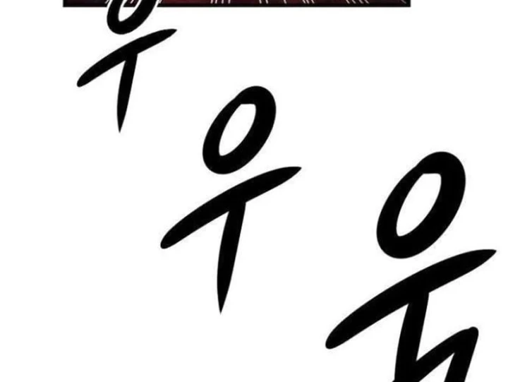 Huyết Dạ Xoa Chapter 9 - 36