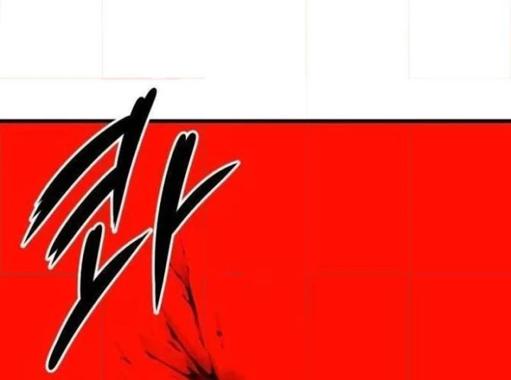 Huyết Dạ Xoa Chapter 9 - 127